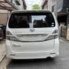 toyota vellfire 2009 TE3794 image 22