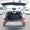 toyota succeed-van 2019 -TOYOTA--Succeed Van DBE-NCP165V--NCP165-0060418---TOYOTA--Succeed Van DBE-NCP165V--NCP165-0060418- image 23