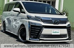 toyota vellfire 2019 -TOYOTA--Vellfire DBA-AGH30W--AGH30-0266440---TOYOTA--Vellfire DBA-AGH30W--AGH30-0266440-