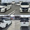 nissan serena 2019 quick_quick_DAA-HFC27_HFC27-044004 image 2