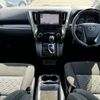 toyota vellfire 2015 -TOYOTA--Vellfire DBA-AGH30W--AGH30-0049215---TOYOTA--Vellfire DBA-AGH30W--AGH30-0049215- image 2