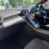 mercedes-benz c-class-station-wagon 2024 CFJ1510788 image 14