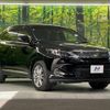 toyota harrier 2016 -TOYOTA--Harrier DBA-ZSU60W--ZSU60-0088918---TOYOTA--Harrier DBA-ZSU60W--ZSU60-0088918- image 17