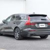 volvo v60 2020 CFJ1796022 image 24