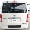 toyota regiusace-van 2016 quick_quick_LDF-KDH206V_KDH206-8110017 image 9