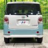 daihatsu move-canbus 2017 quick_quick_LA800S_LA800S-0027533 image 16