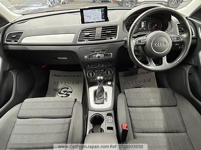 audi q3 2018 quick_quick_ABA-8UCZD_WAUZZZ8U6JR101739 image 2