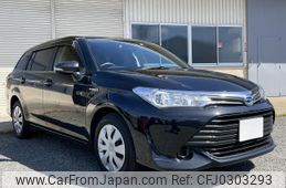 toyota corolla-fielder 2016 quick_quick_NKE165G_NKE165-8033567