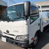 toyota dyna-truck 2023 -TOYOTA--Dyna 2RG-XZU650--XZU650-0014205---TOYOTA--Dyna 2RG-XZU650--XZU650-0014205- image 1