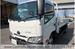 toyota dyna-truck 2023 -TOYOTA--Dyna 2RG-XZU650--XZU650-0014205---TOYOTA--Dyna 2RG-XZU650--XZU650-0014205-