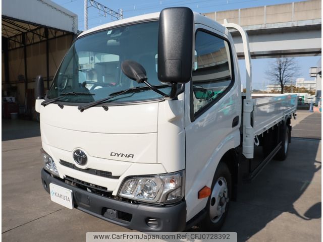 toyota dyna-truck 2023 -TOYOTA--Dyna 2RG-XZU650--XZU650-0014205---TOYOTA--Dyna 2RG-XZU650--XZU650-0014205- image 1