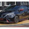 nissan note 2019 quick_quick_HE12_HE12-238038 image 11
