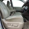 toyota harrier 1999 -TOYOTA--Harrier GF-SXU10W--SXU10-0022595---TOYOTA--Harrier GF-SXU10W--SXU10-0022595- image 14