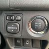 toyota hiace-wagon 2025 -TOYOTA 【長岡 301ｽ3788】--Hiace Wagon 3BA-TRH219W--TRH219-0048811---TOYOTA 【長岡 301ｽ3788】--Hiace Wagon 3BA-TRH219W--TRH219-0048811- image 22