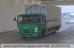 isuzu forward 2016 -ISUZU--Forward FRR90S2-7097254---ISUZU--Forward FRR90S2-7097254-