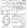 honda n-box-plus 2013 -HONDA--N BOX + JF1-8304937---HONDA--N BOX + JF1-8304937- image 3