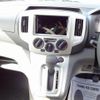 nissan nv200-vanette-wagon 2025 CFJ1749761 image 49
