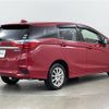 honda shuttle 2015 CFJ1492528 image 18