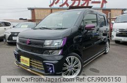 suzuki wagon-r 2018 -SUZUKI 【愛媛 581ﾇ6411】--Wagon R MH55S--248532---SUZUKI 【愛媛 581ﾇ6411】--Wagon R MH55S--248532-