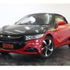 honda s660 2016 quick_quick_DBA-JW5_JW5-1010454 image 1