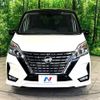 nissan serena 2022 quick_quick_GFC27_GFC27-232233 image 16