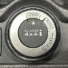 nissan x-trail 2017 CFJ1791941 image 3