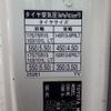 toyota toyoace 2016 -TOYOTA--Toyoace QDF-KDY231--KDY231-8023729---TOYOTA--Toyoace QDF-KDY231--KDY231-8023729- image 7