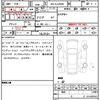 toyota land-cruiser 2023 quick_quick_3BA-VJA300W_VJA300-4099798 image 21