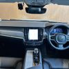 volvo v90 2023 CFJ1766207 image 17