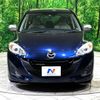 mazda premacy 2015 -MAZDA--Premacy DBA-CWFFW--CWFFW-131459---MAZDA--Premacy DBA-CWFFW--CWFFW-131459- image 17