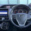 toyota voxy 2019 -TOYOTA--Voxy DBA-ZRR80W--ZRR80-0578949---TOYOTA--Voxy DBA-ZRR80W--ZRR80-0578949- image 9