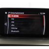 mazda atenza 2016 -MAZDA--Atenza Wagon LDA-GJ2FW--GJ2FW-300145---MAZDA--Atenza Wagon LDA-GJ2FW--GJ2FW-300145- image 4