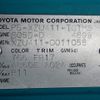 toyota dyna-truck 2004 25012111 image 32