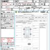 daihatsu mira-e-s 2020 quick_quick_LA350S_LA350S-0214302 image 21
