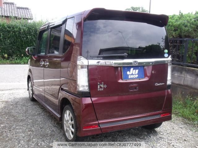 honda n-box-plus 2014 -HONDA--N BOX + JF1--3200730---HONDA--N BOX + JF1--3200730- image 2