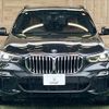 bmw x5 2019 CFJ1819371 image 13