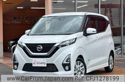 nissan dayz 2019 quick_quick_B44W_B44W-0011553