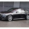 mercedes-benz s-class 2024 quick_quick_5AA-223063_W1K2230632A252328 image 5