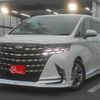 toyota alphard 2023 -TOYOTA--Alphard 3BA-AGH40W--AGH40-0007978---TOYOTA--Alphard 3BA-AGH40W--AGH40-0007978- image 1