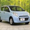 suzuki alto 2010 CFJ1737784 image 15