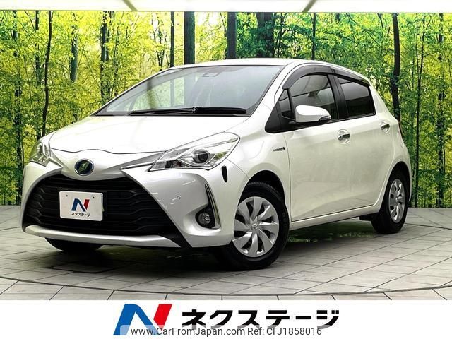 toyota vitz 2018 CFJ1858016 image 1