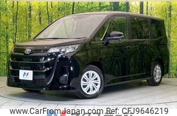 toyota noah 2023 -TOYOTA--Noah 6BA-MZRA90W--MZRA90-0045971---TOYOTA--Noah 6BA-MZRA90W--MZRA90-0045971-