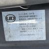 nissan diesel-ud-condor 2014 CFJ1461050 image 47