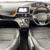 toyota sienta 2018 -TOYOTA--Sienta DBA-NCP175G--NCP175-7023675---TOYOTA--Sienta DBA-NCP175G--NCP175-7023675- image 16