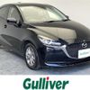 mazda demio 2020 -MAZDA--MAZDA2 3DA-DJ5FS--DJ5FS-602738---MAZDA--MAZDA2 3DA-DJ5FS--DJ5FS-602738- image 1