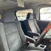 toyota vellfire 2010 -TOYOTA--Vellfire DBA-ANH25W--ANH25-8019911---TOYOTA--Vellfire DBA-ANH25W--ANH25-8019911- image 12