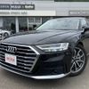 audi a8 2018 CFJ1628607 image 3