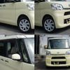 daihatsu tanto 2014 CFJ1578064 image 9