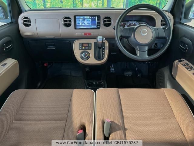 daihatsu mira-cocoa 2014 CFJ1575237 image 2