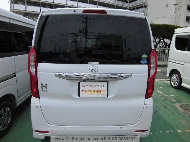 honda n-box 2021 -HONDA--N BOX JF3--5042649---HONDA--N BOX JF3--5042649- image 2